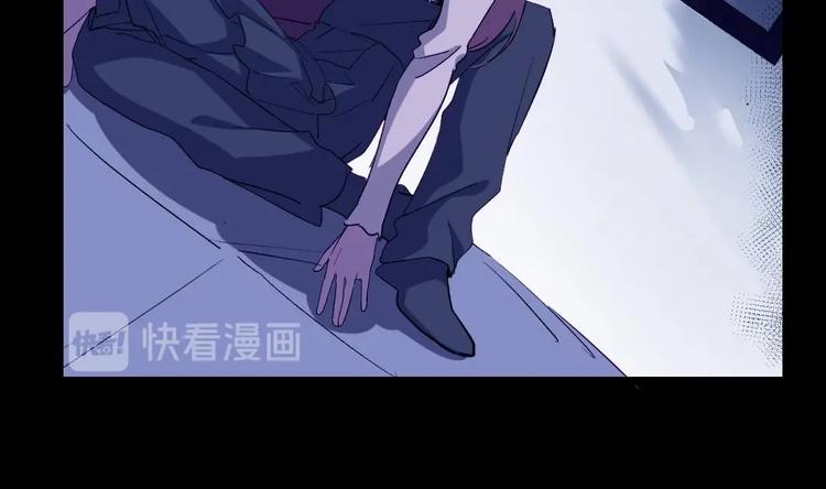 第7话 我不会背叛你！14