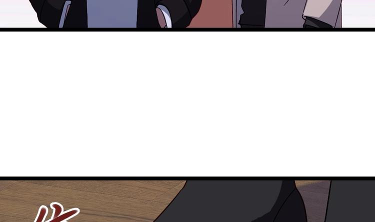 第7话 我不会背叛你！76