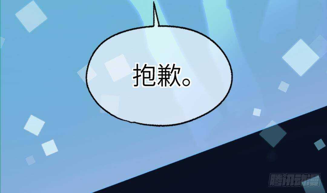 第15话 爱意的表达方式141