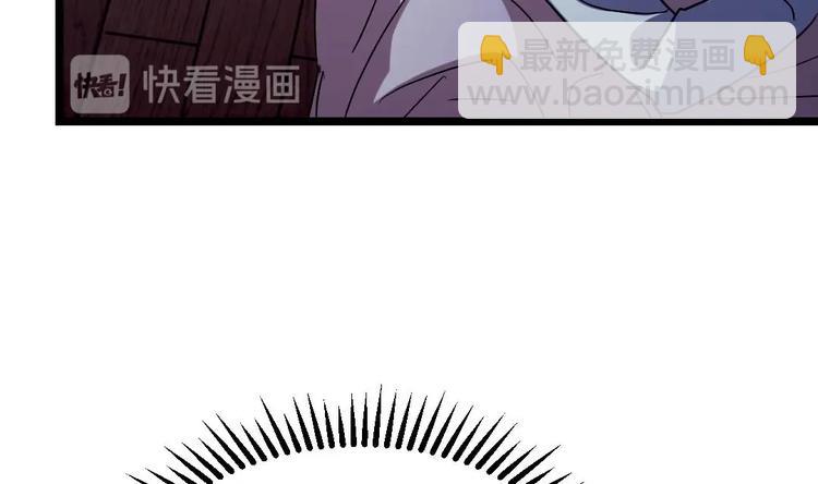 第5话 买木偶吗？买一送一的那种！71