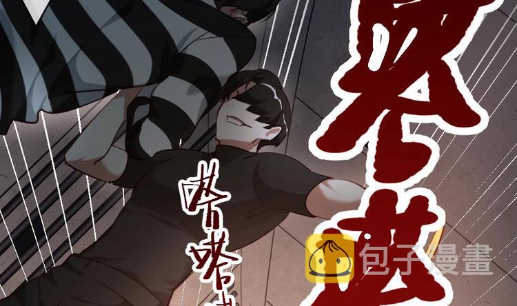 第1话 欢迎来到罪恶深渊40