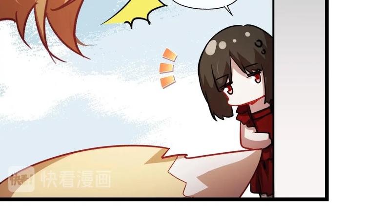 第14话 云泽救命啊！58