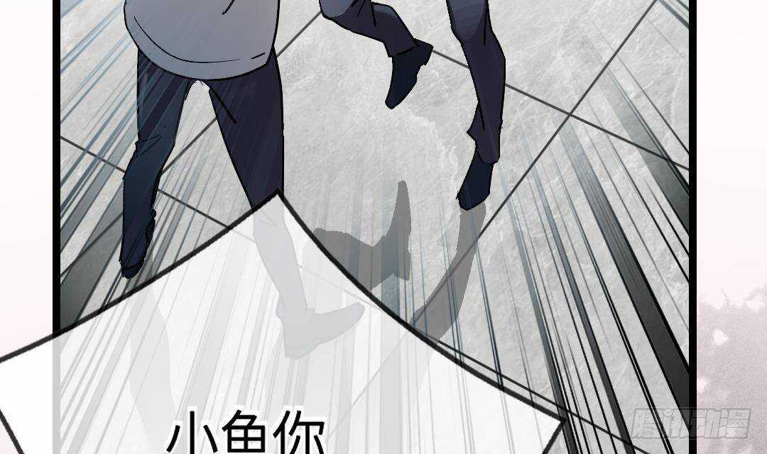 第15话 爱意的表达方式60
