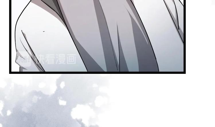 第14话 云泽救命啊！36