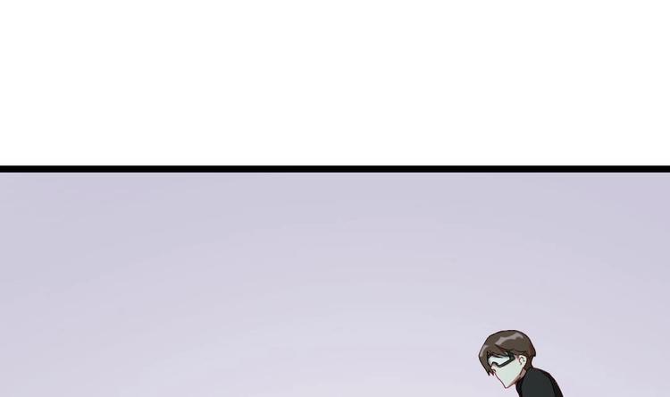 第2话 未曾听过的名字55