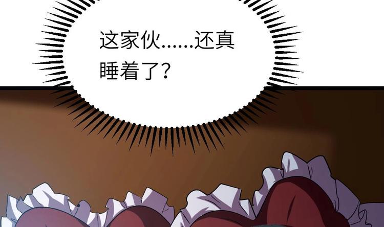 第5话 买木偶吗？买一送一的那种！72