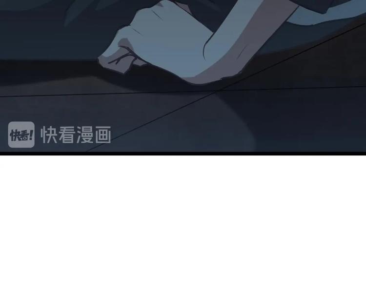 第1话 欢迎来到罪恶深渊97