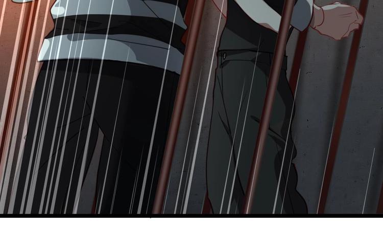 第2话 未曾听过的名字54