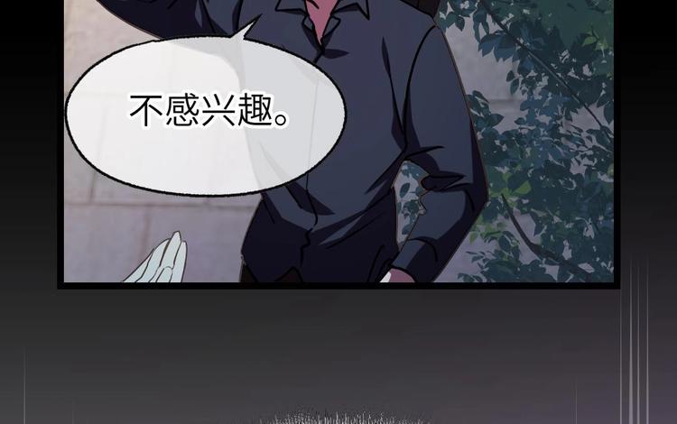 第5话 买木偶吗？买一送一的那种！45