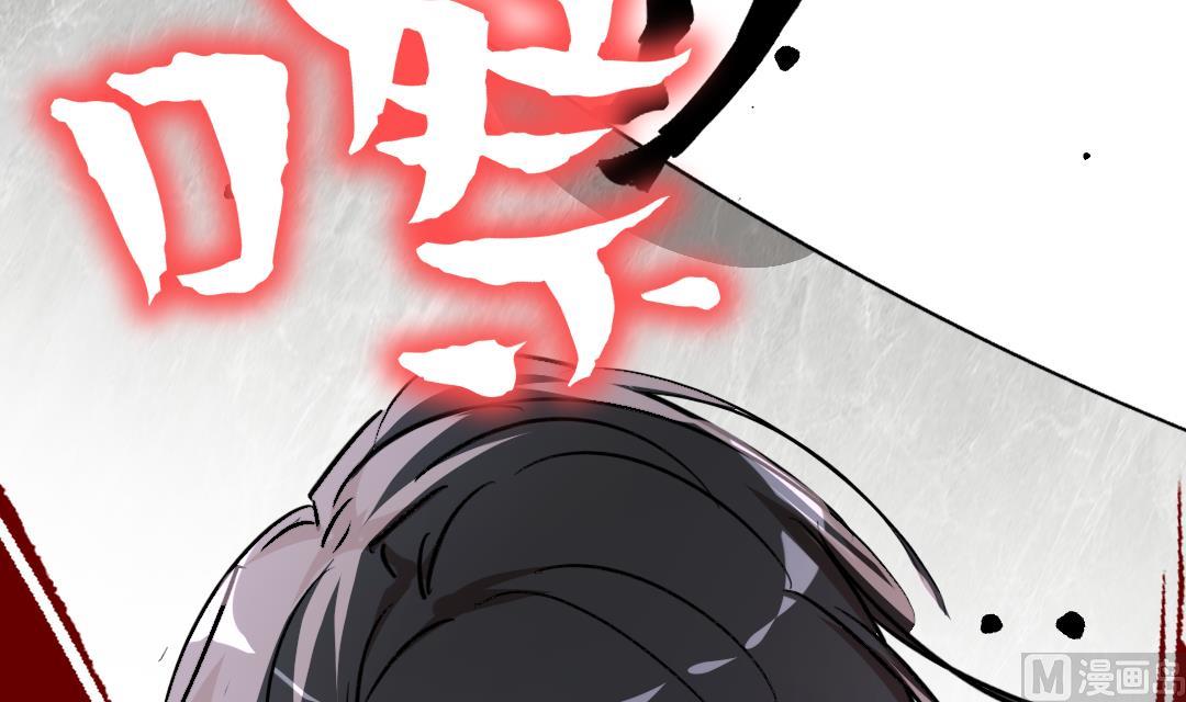 第16话 暧昧116