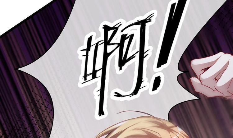 第14话 云泽救命啊！106
