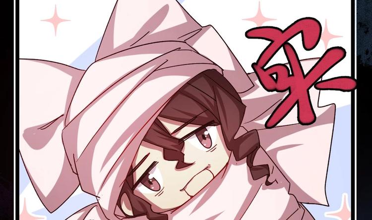 第8话 要死一起死！58