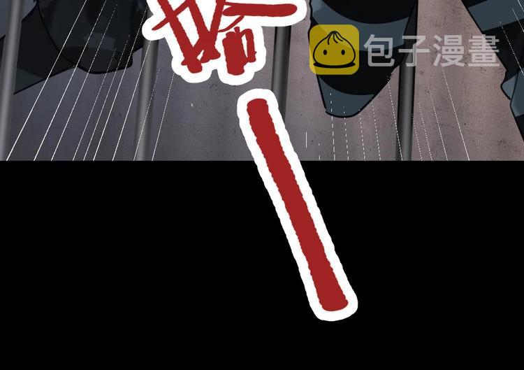 第1话 欢迎来到罪恶深渊35
