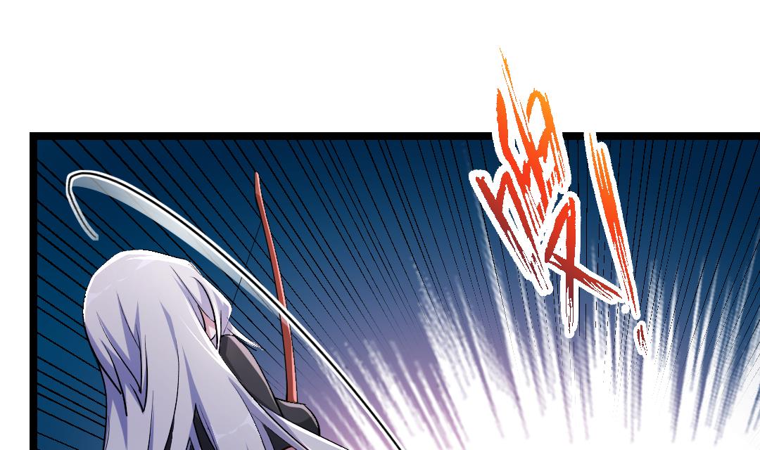 第16话 暧昧87
