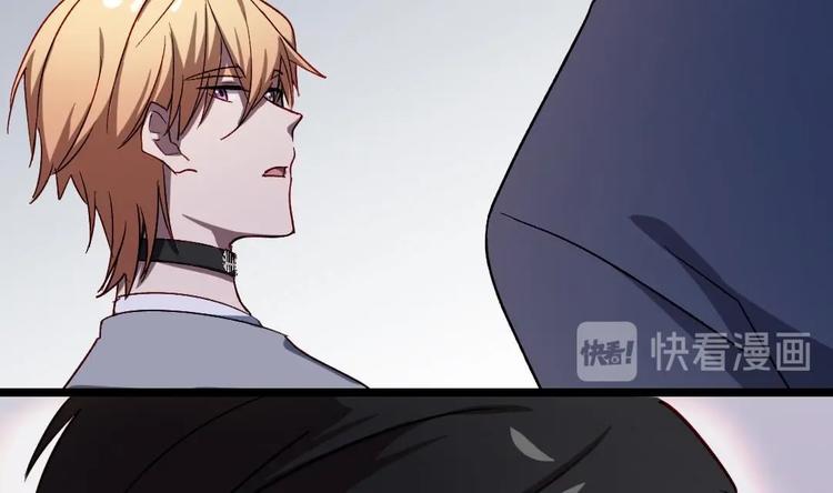 第7话 我不会背叛你！79