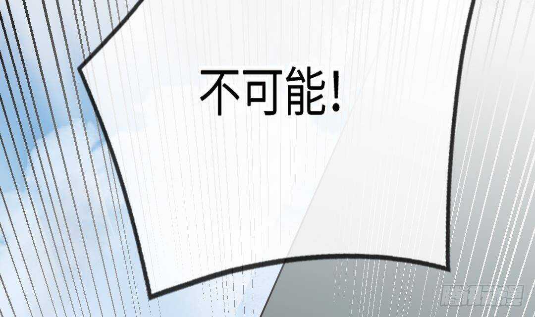 第15话 爱意的表达方式72