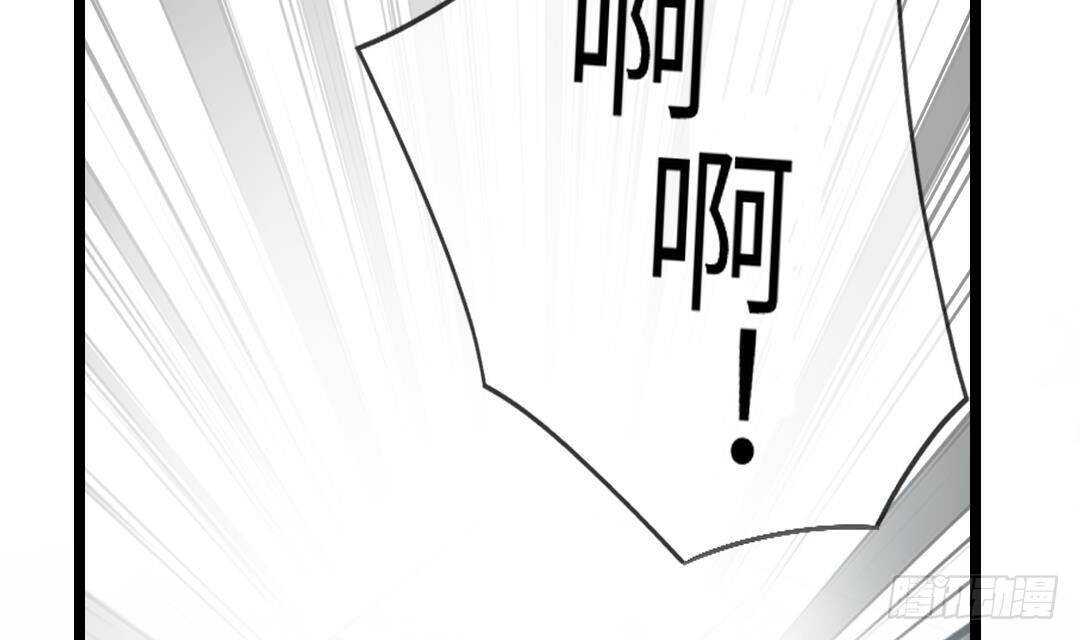 第15话 爱意的表达方式58