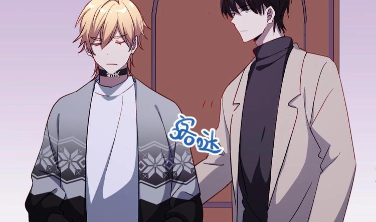 第7话 我不会背叛你！75