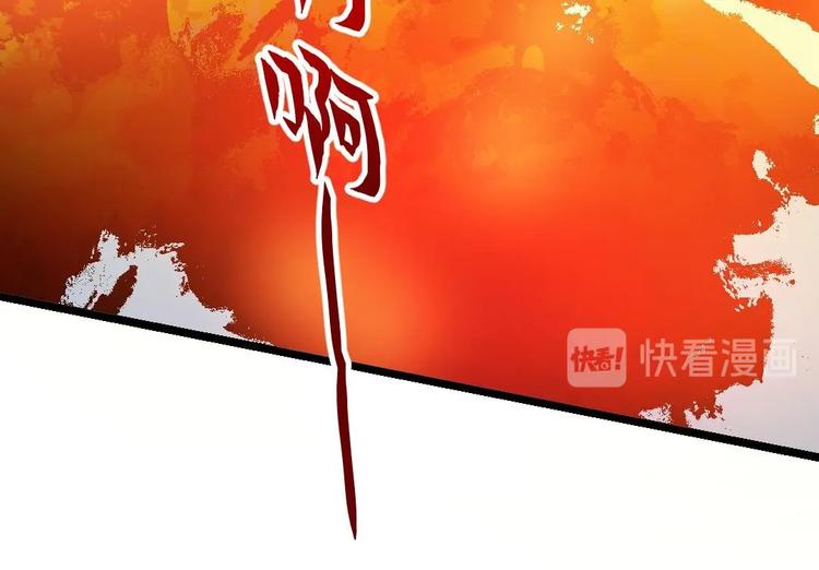 第11话 隐藏任务107