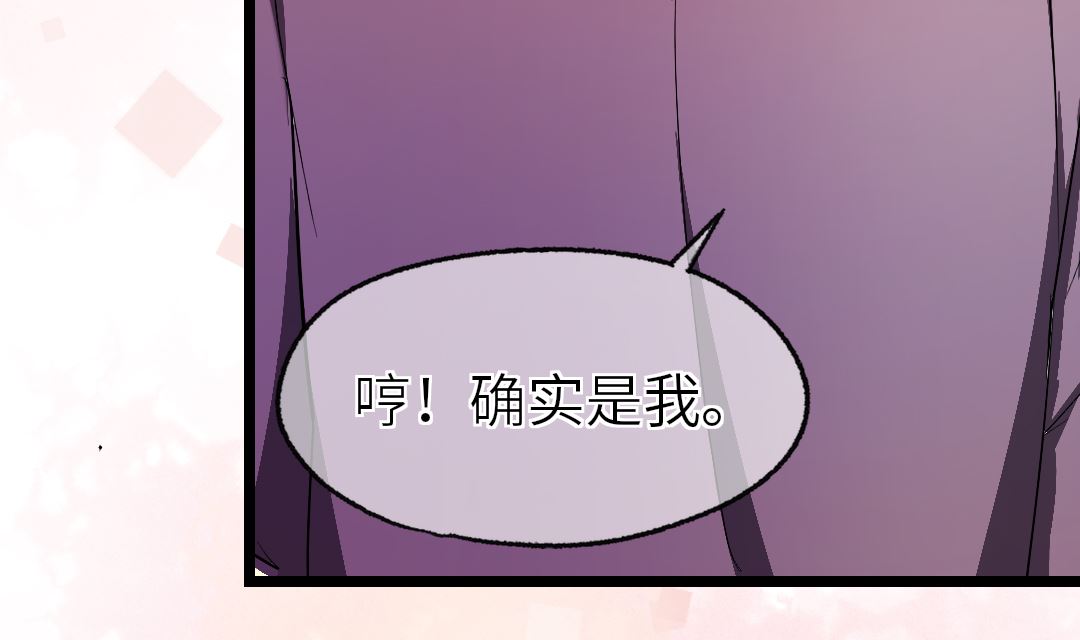 第20话  我会一直陪着你13