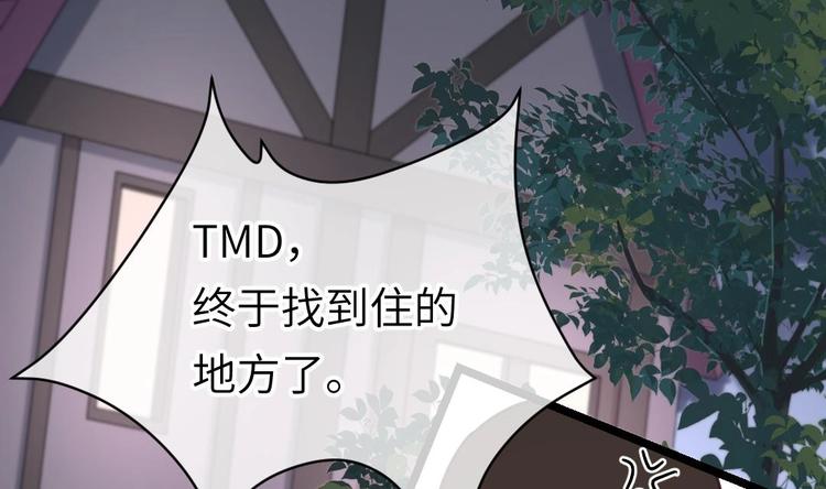 第5话 买木偶吗？买一送一的那种！50