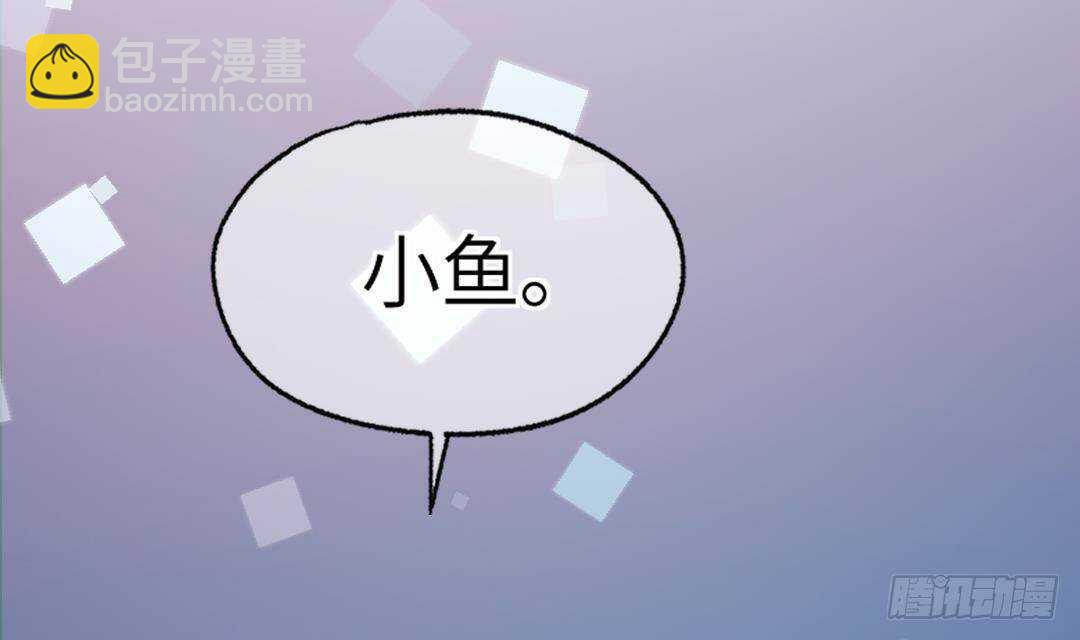 第15话 爱意的表达方式137
