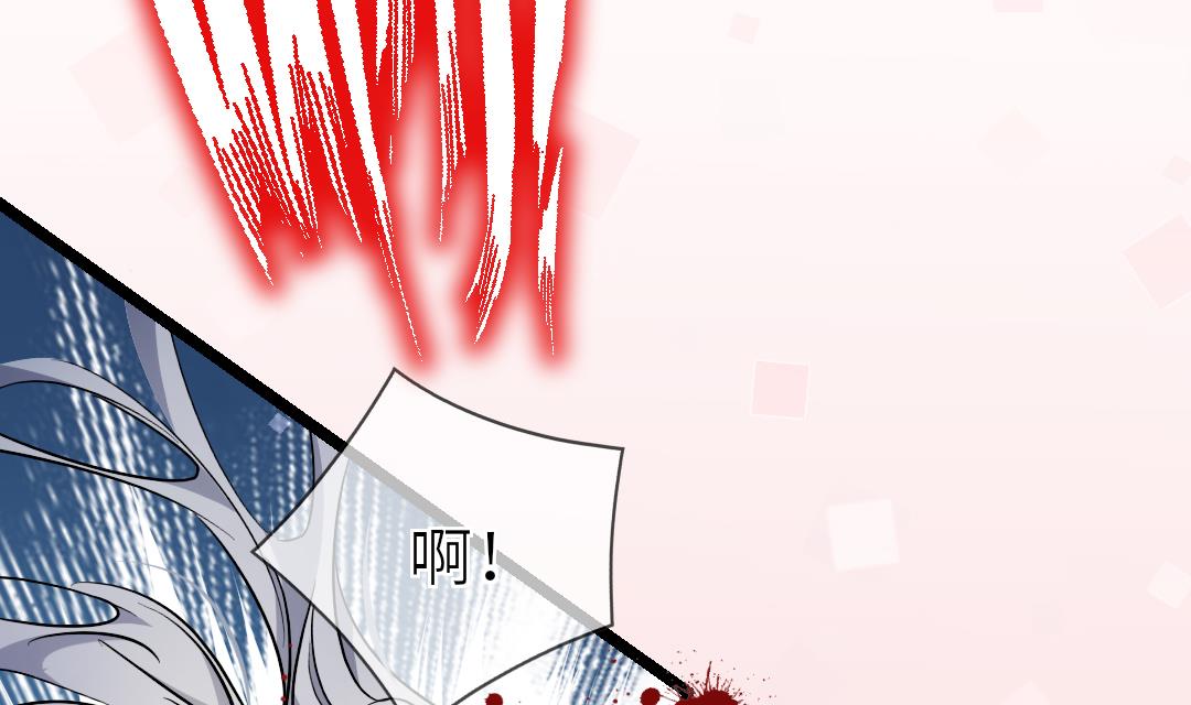 第17话 他来了！15