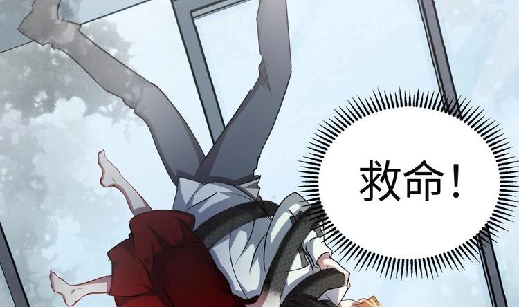 第14话 云泽救命啊！124