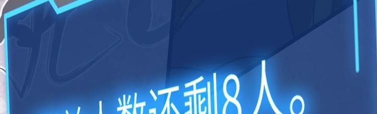 第5话 买木偶吗？买一送一的那种！111