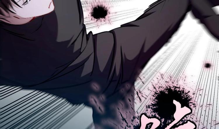 第10话 你就是多余的人！34