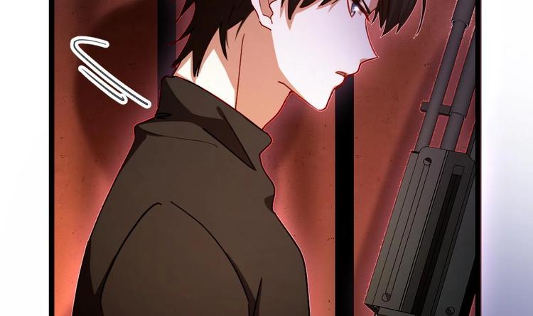 第2话 未曾听过的名字12