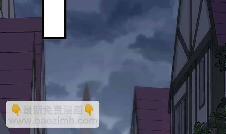 第4话 多余的那个人62