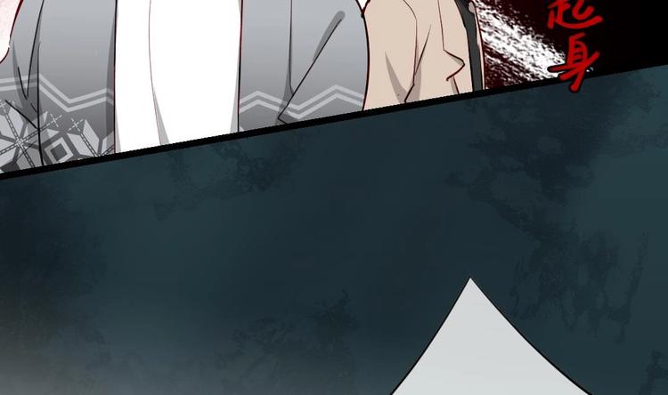 第6话 谁是真凶68