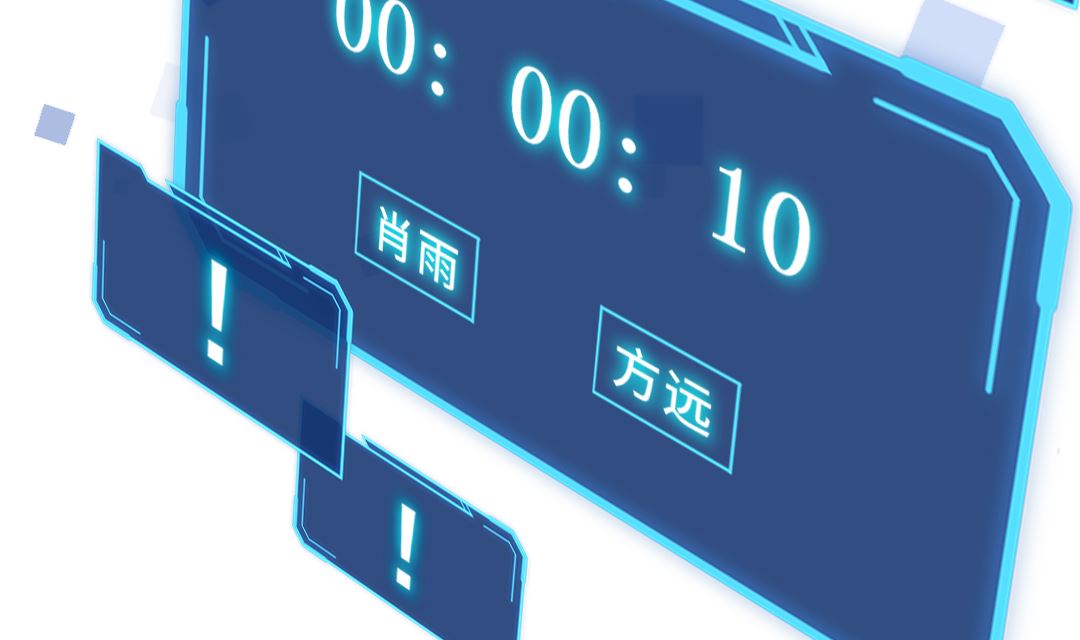 第19话  我相信他120