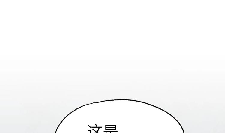 第6话 谁是真凶63