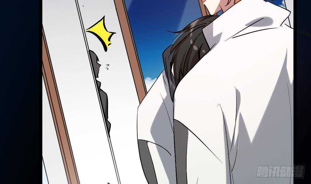 第15话 爱意的表达方式95