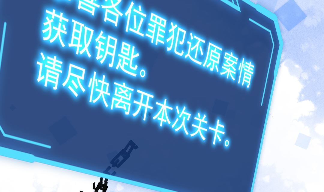 第20话  我会一直陪着你58