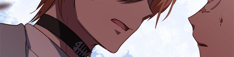 第7话 我不会背叛你！67