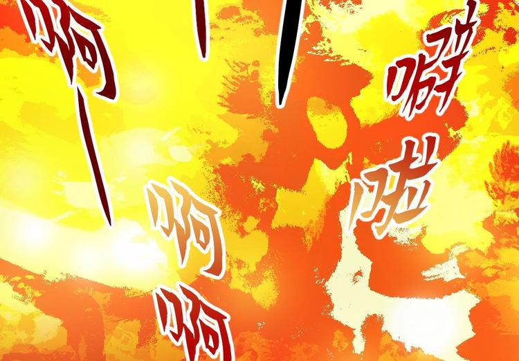 第11话 隐藏任务106