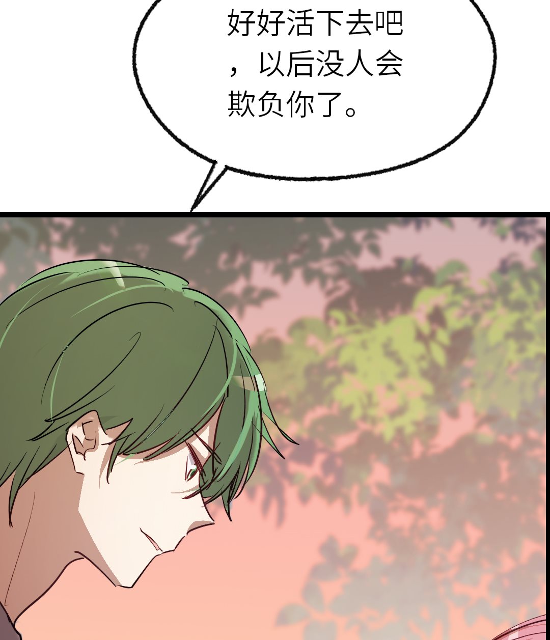 第20话  我会一直陪着你46