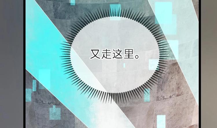 第13话 他犯了什么罪52