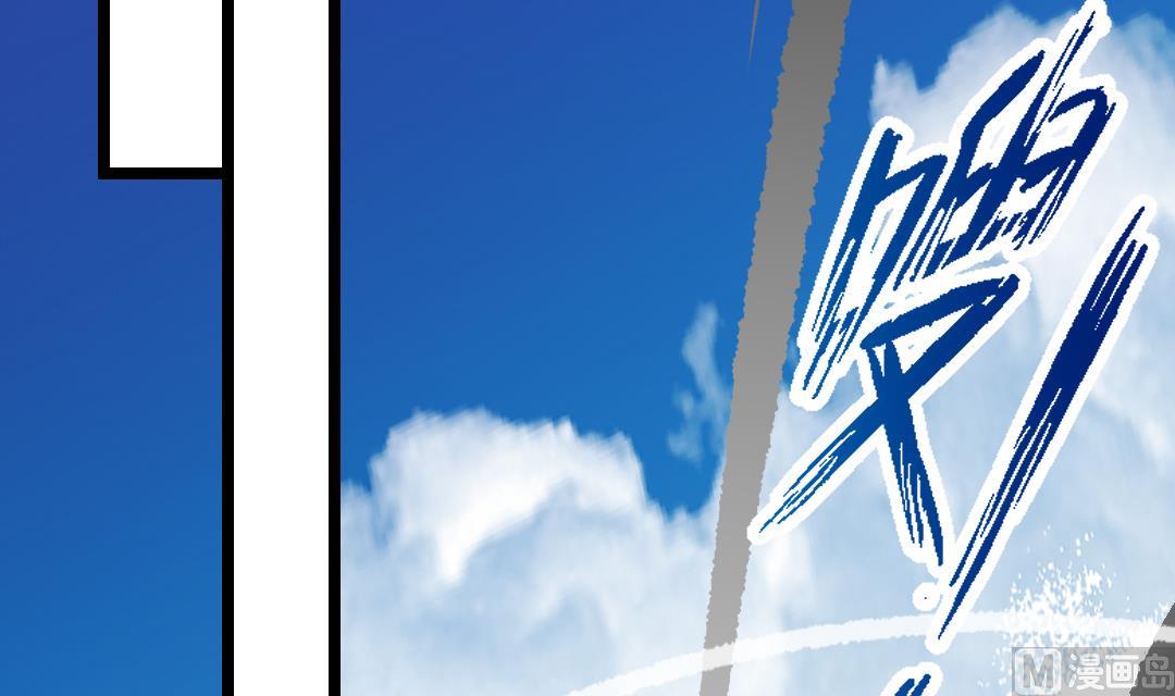 第16话 暧昧62