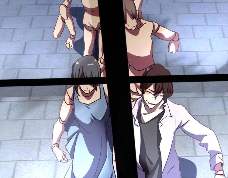 第5话 买木偶吗？买一送一的那种！84