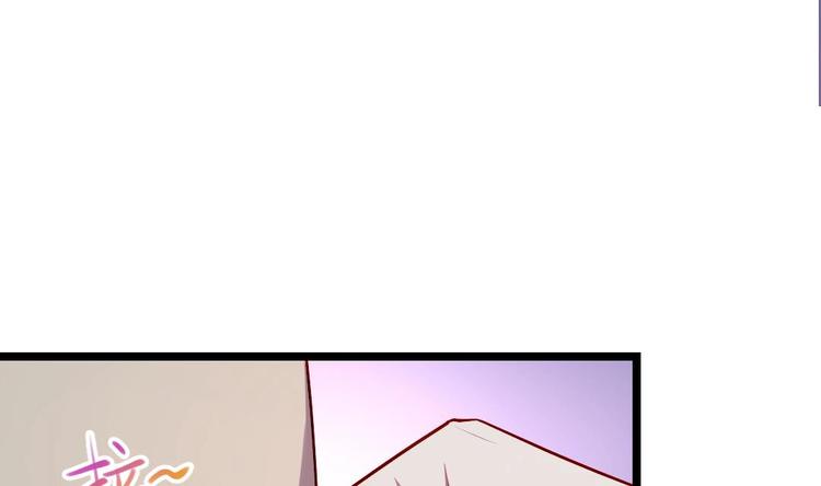 第4话 多余的那个人42