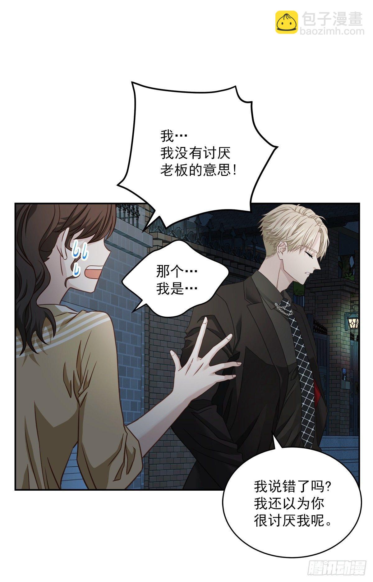 努力19