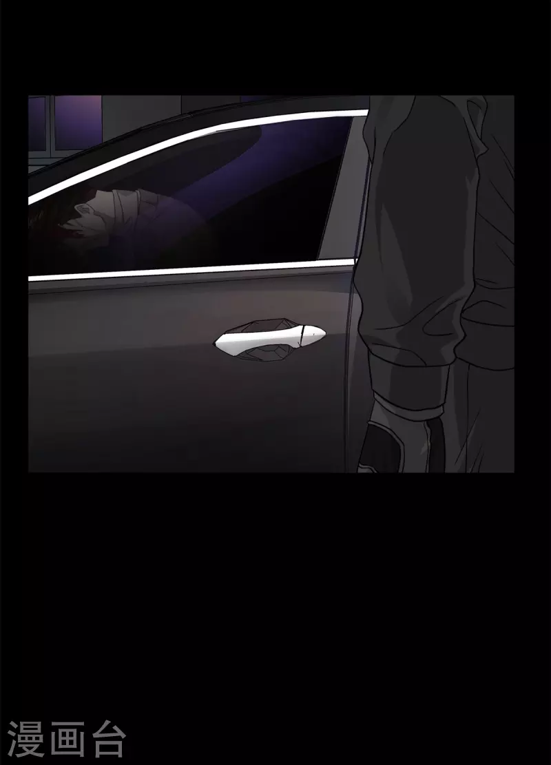 第75话现场16