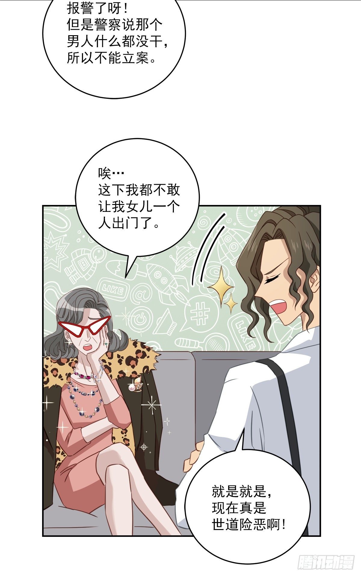 要债35