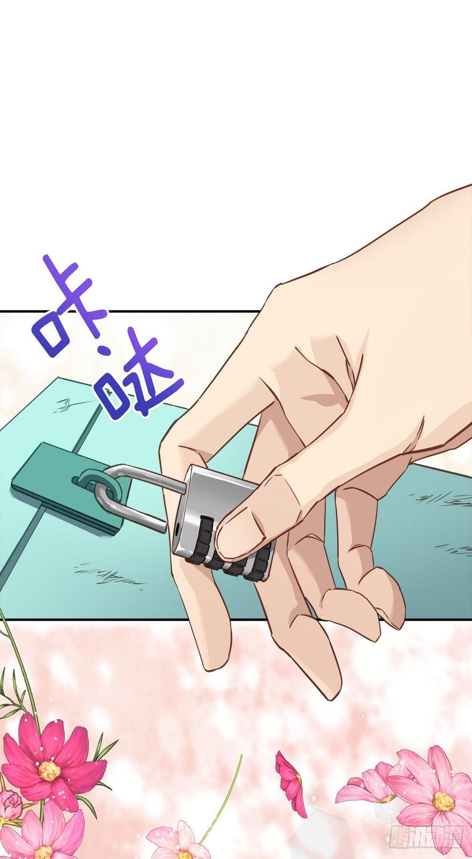 要债4