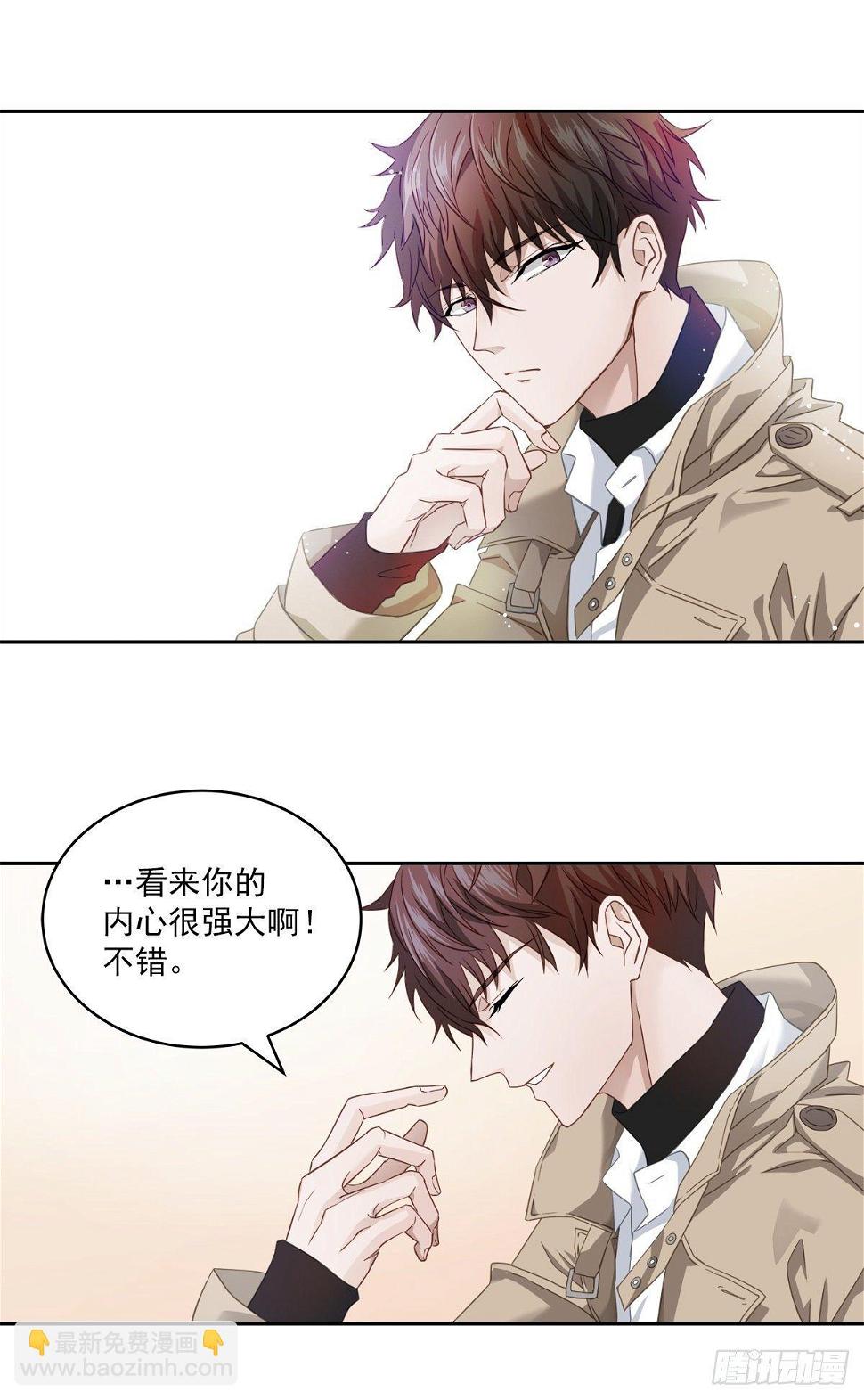 证据26