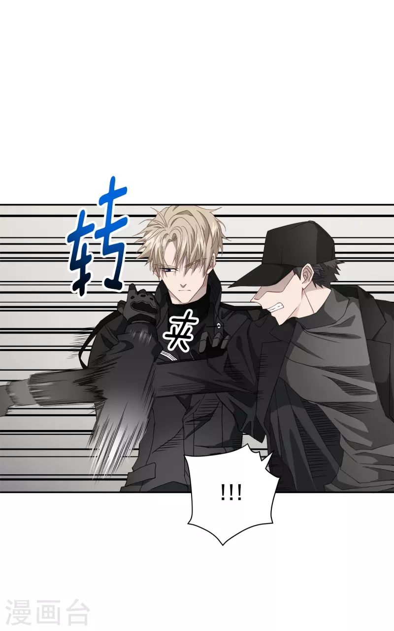 第49话治愈6